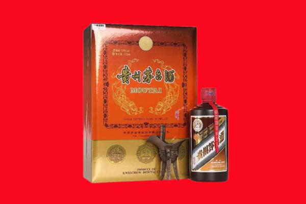 长垣市回收30年茅台酒.jpg