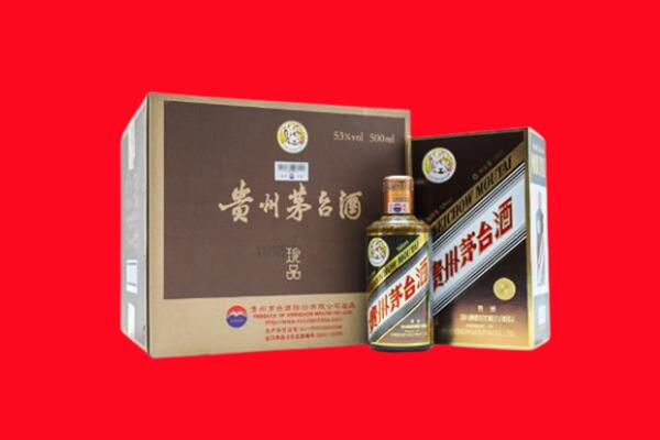 长垣市回收50年茅台酒.jpg